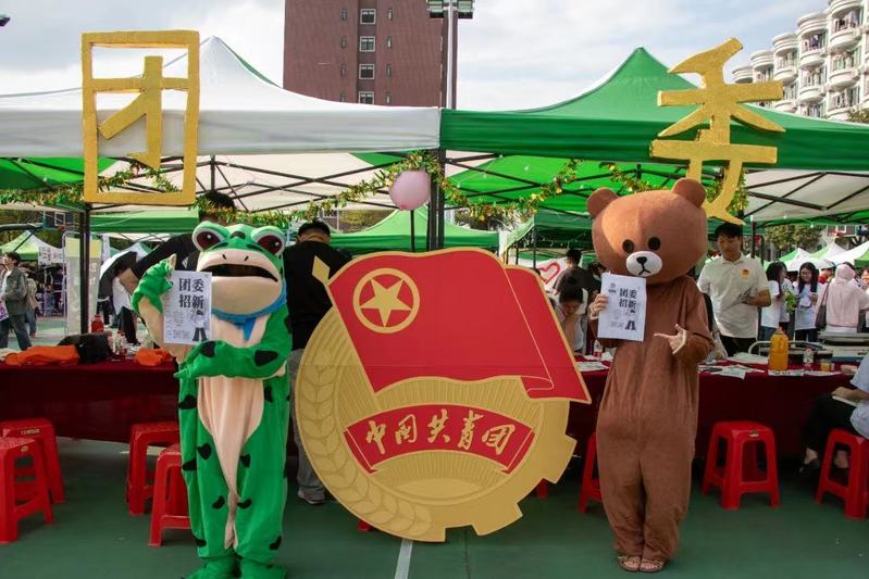 招新收官|(zhì)看完這篇推文，將故事...